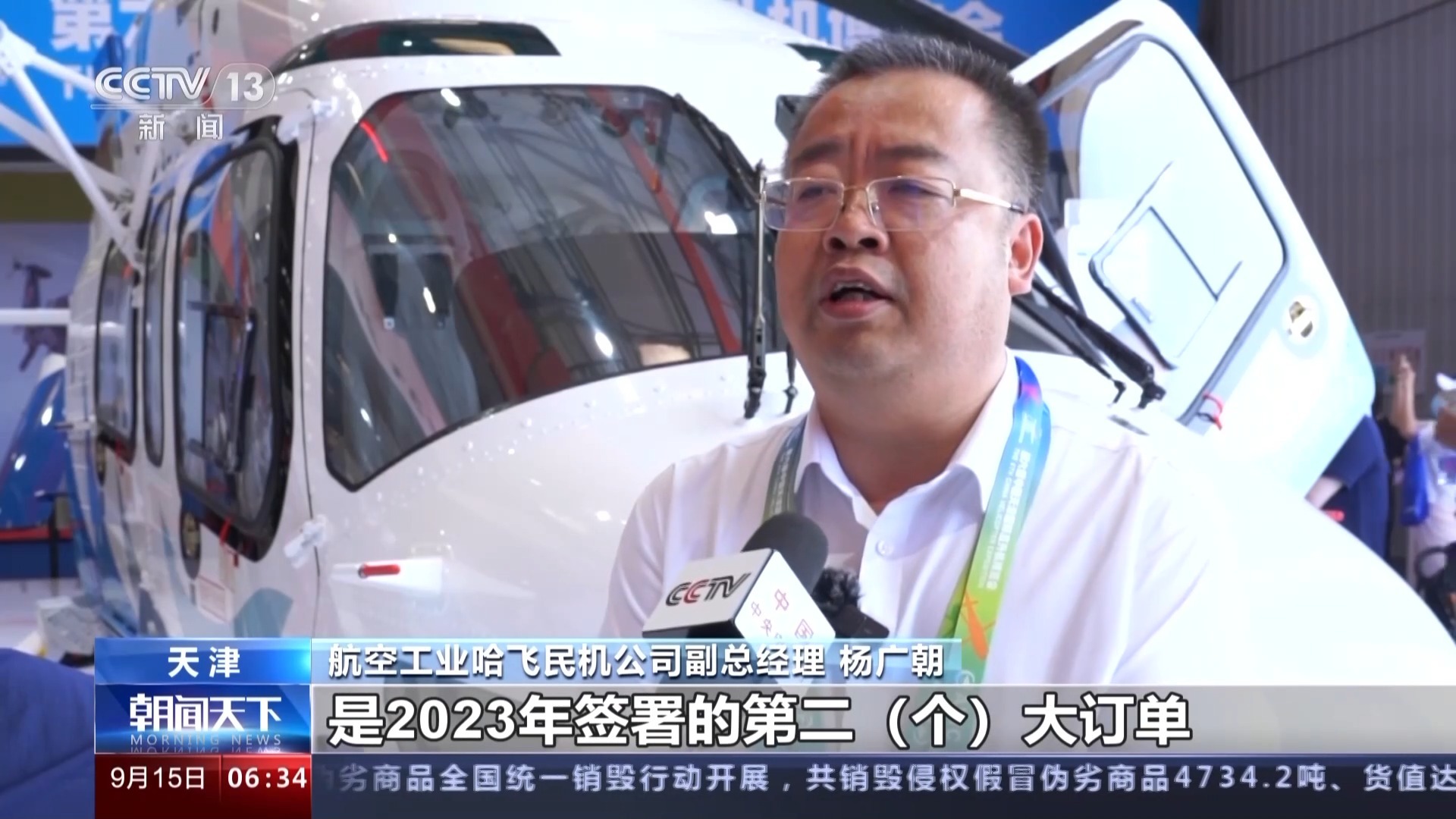 bbin旗下官网